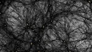 הרצאה במועדון האסטרונומי