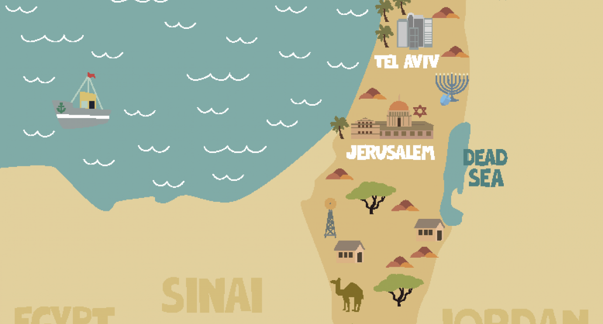 חוברת 