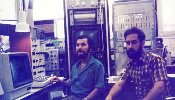 המעבדה למס-ספקטרוגרפיה, 1980