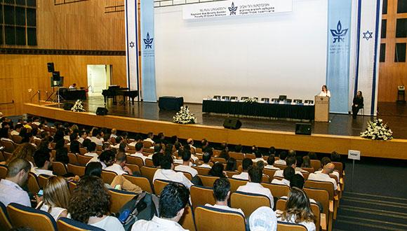 טקס מצטייני דקאן