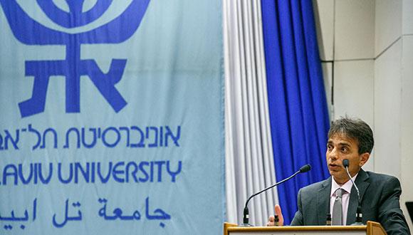 טקס הענקת תארים למוסמכי הפקולטה ולבוגריה